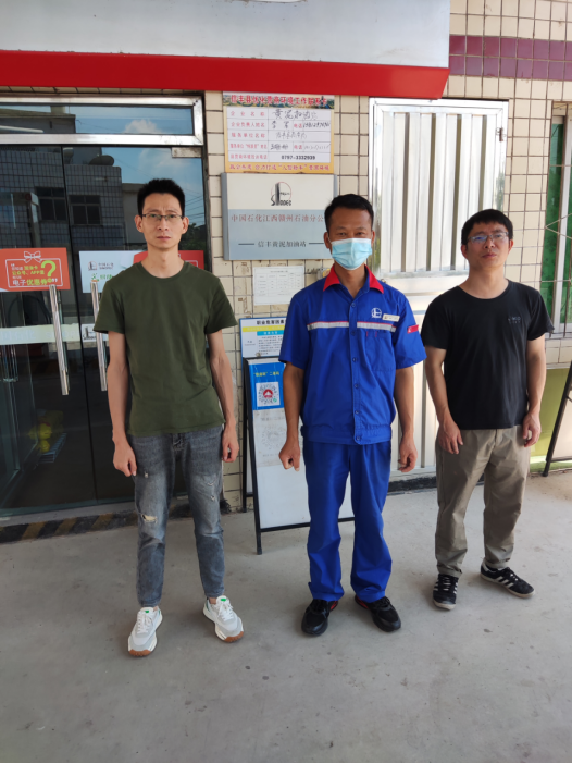 1660790754994181.png image.png