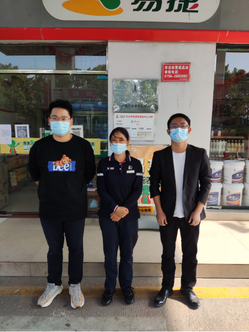 1669015447120442.png image.png