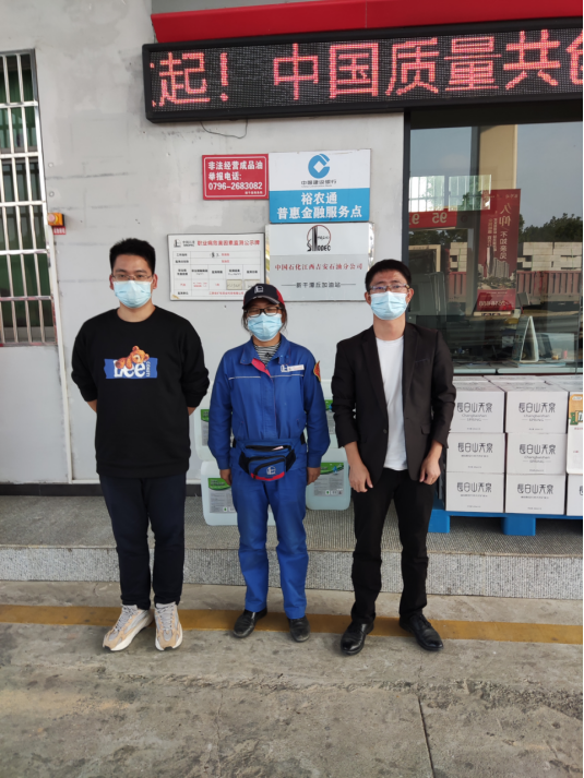 1669015495127952.png image.png