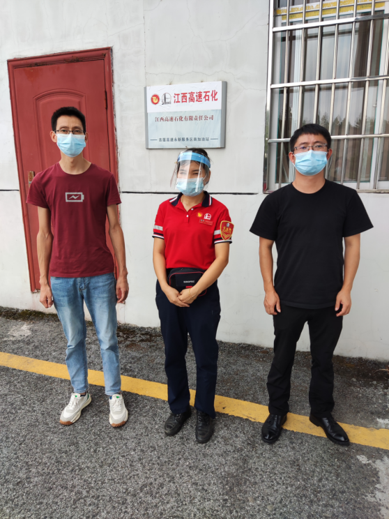 1690362897499318.jpg 1690362868501.jpg