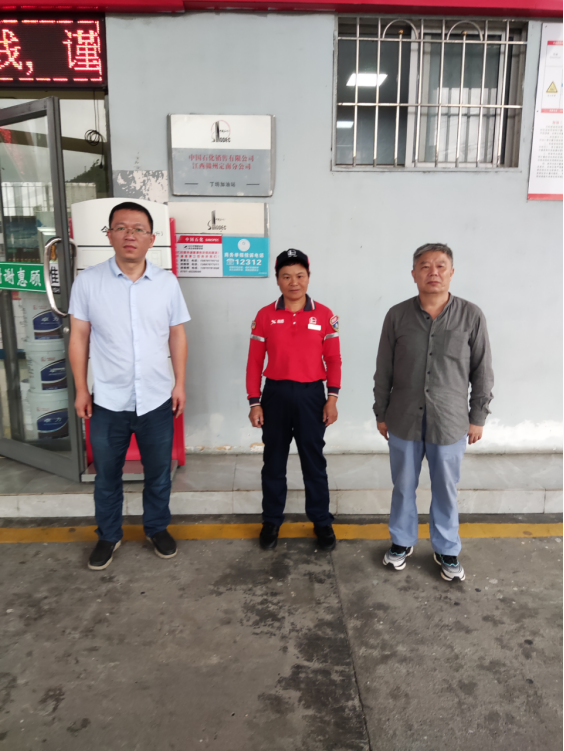 1698390920264765.jpg 1698390955490.jpg