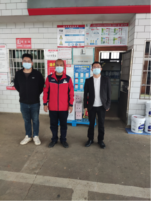 1700803876749731.jpg 1700803878616.jpg