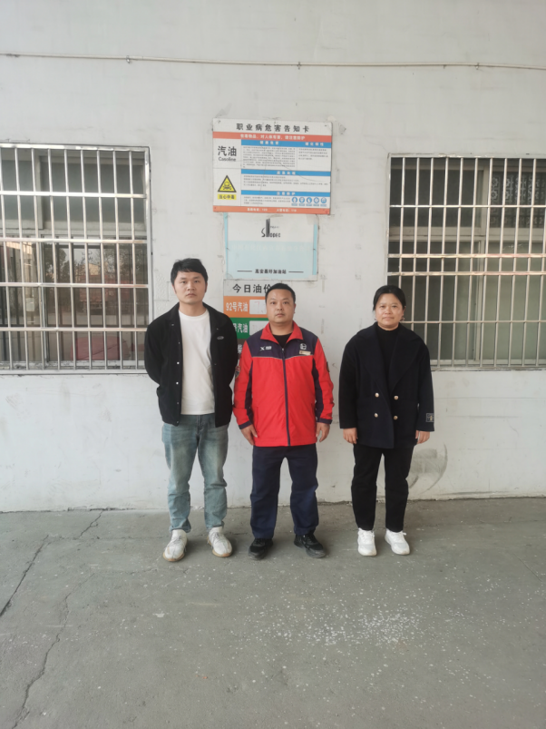 1761012949204518.png 73f2bd2d-f1fa-4c1d-914e-bf97dec631d6.png