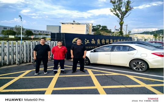 ff868b59-b3a5-40dd-9cac-b4a24e7445f1.png