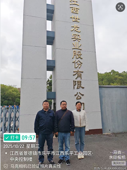 7fd350f6-0109-455d-af47-0e1f36b54b61.png