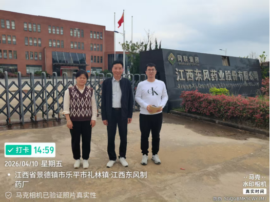 b61c06a7-fd81-4908-b27f-a5dd6d1c8a87.png