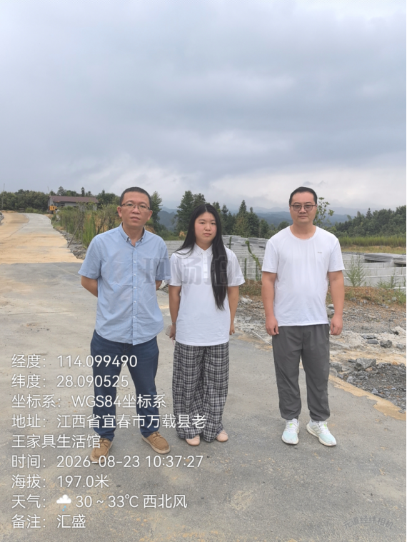 ed29742f-eb67-4f0b-a5f3-381379fe73d1.png